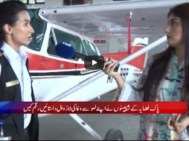 24 Special 6th September 2020 24 Special 6th September 2020
