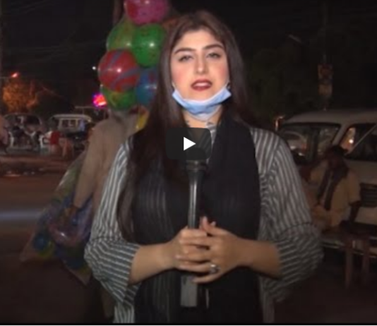 24 Special 3rd September 2020 24 Special 3rd September 2020