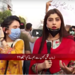 24 Special 12th September 2020 24 Special 12th September 2020