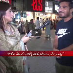 24 Special 17th September 2020 24 Special 17th September 2020