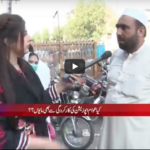 24 Special 19th September 2020 24 Special 19th September 2020