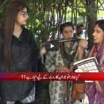 24 Special 18th September 2020 24 Special 18th September 2020