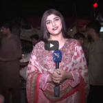 24 Special 11th September 2020 24 Special 11th September 2020