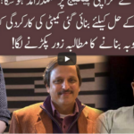 92 At 8 27th September 2020 92 At 8 27th September 2020