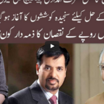 92 At 8 4th September 2020 92 At 8 4th September 2020