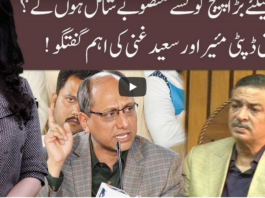 92 At 8 5th September 2020 92 At 8 4th September 2020