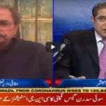 Aaj Rana Mubashir Kay Sath 19th September 2020 Aaj Rana Mubashir Kay Sath 19th September 2020