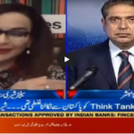 Aaj Rana Mubashir Kay Sath 26th September 2020 Aaj Rana Mubashir Kay Sath 26th September 2020