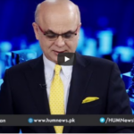 Breaking Point with Malick 5th September 2020 Breaking Point with Malick 5th September 2020