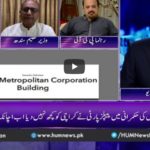 Breaking Point with Malick 4th September 2020 Breaking Point with Malick 4th September 2020