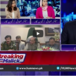 Breaking Point with Malick 12th September 2020 Breaking Point with Malick 12th September 2020