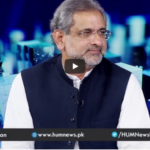 Breaking Point with Malick 18th September 2020 Breaking Point with Malick 18th September 2020