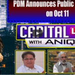 Capital Live with Aniqa 29th September 2020 Capital Live with Aniqa 29th September 2020