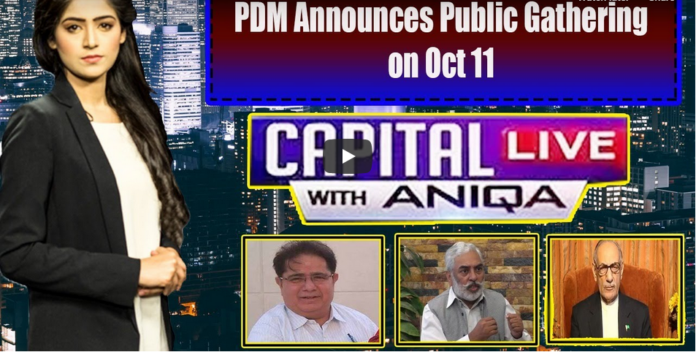 Capital Live with Aniqa 29th September 2020