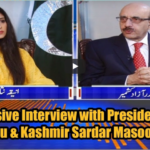 Capital Live with Aniqa Nisar 10th September 2020 Capital Live with Aniqa Nisar 10th September 2020
