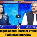 Capital Live with Aniqa 22nd September 2020 Capital Live with Aniqa 22nd September 2020