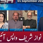 Clash with Imran Khan 1st September 2020 Clash with Imran Khan 1st September 2020