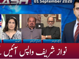 Clash with Imran Khan 1st September 2020 Clash with Imran Khan 1st September 2020