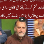 Cross Talk 19th September 2020 Cross Talk 19th September 2020