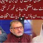 Cross Talk 18th September 2020 Cross Talk 18th September 2020