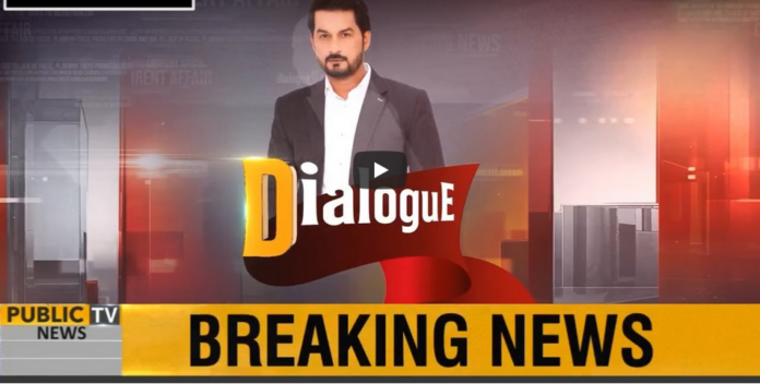 Dialogue with Adnan Haider 13th September 2020