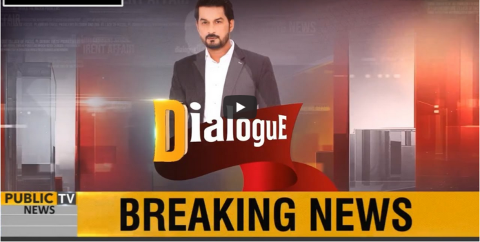 Dialogue with Adnan Haider 18th September 2020