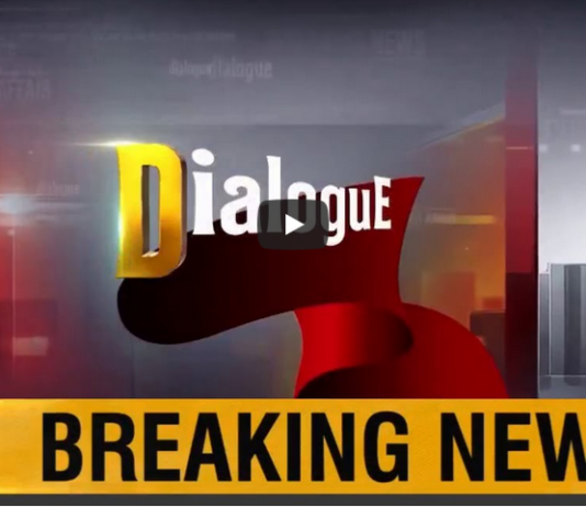 Dialogue with Adnan Haider 12th September 2020 Dialogue with Adnan Haider 12th September 2020