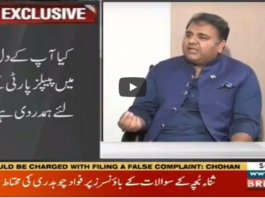 Dus 27th September 2020 Dus 27th September 2020