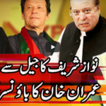 Express Experts 1st September 2020 Express Experts 1st September 2020