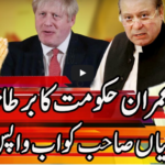 Express Experts 29th September 2020 Express Experts 29th September 2020