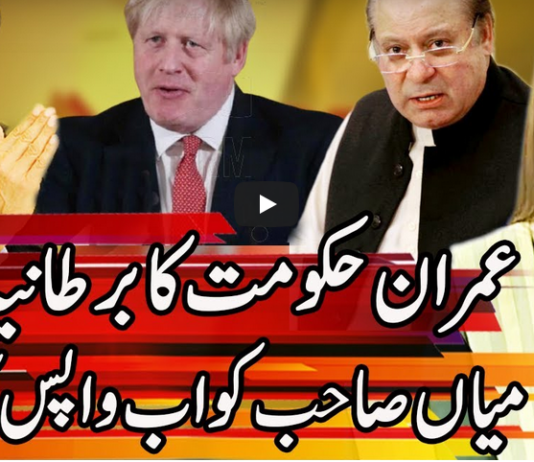 Express Experts 29th September 2020 Express Experts 29th September 2020