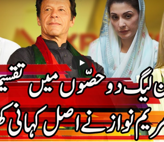 Express Experts 23rd September 2020 Express Experts 23rd September 2020
