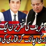 Express Experts 28th September 2020 Express Experts 28th September 2020