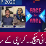 Face to Face 5th September 2020 Face to Face 4th September 2020