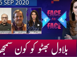 Face to Face 6th September 2020 Face to Face 6th September 2020