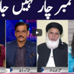 Face to Face 25th September 2020 Face to Face 25th September 2020