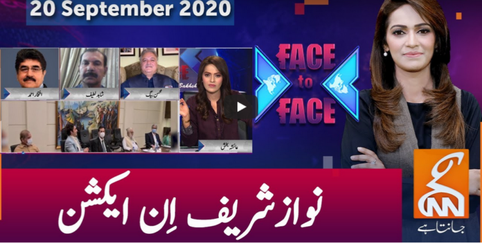 Face to Face 20th September 2020