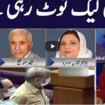 Face to Face 18th September 2020 Face to Face 18th September 2020