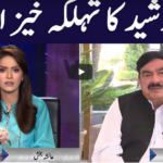 Face to Face 27th September 2020 Face to Face 27th September 2020