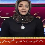 Faisla Aap Ka 3rd September 2020 Faisla Aap Ka 3rd September 2020