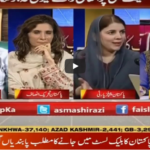 Faisla Aap Ka 16th September 2020 Faisla Aap Ka 16th September 2020