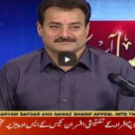 Faisla Aap Ka 1st September 2020 Faisla Aap Ka 1st September 2020