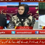 Faisla Aap Ka 28th September 2020 Faisla Aap Ka 28th September 2020