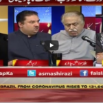 Faisla Aap Ka 14th September 2020 Faisla Aap Ka 14th September 2020