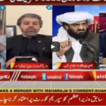 Faisla Aap Ka 30th September 2020 Faisla Aap Ka 30th September 2020