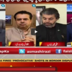 Faisla Aap Ka 8th September 2020 Faisla Aap Ka 8th September 2020