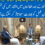 Hard Talk Pakistan 30th September 2020 Hard Talk Pakistan 30th September 2020