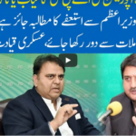 Hard Talk Pakistan 21st September 2020 Hard Talk Pakistan 21st September 2020