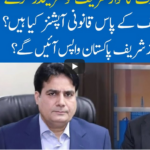 Hard Talk Pakistan 1st September 2020 Hard Talk Pakistan 1st September 2020