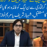 Hard Talk Pakistan 28th September 2020 Hard Talk Pakistan 28th September 2020